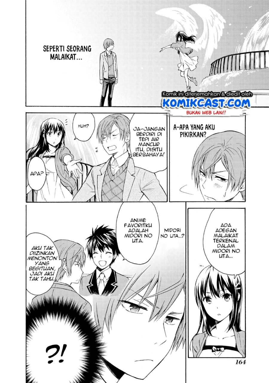 Akuyaku Ouji wa Koi ga Dekinai Chapter 5