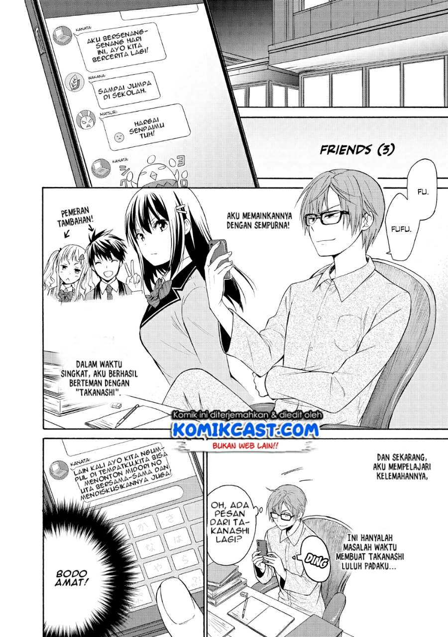 Akuyaku Ouji wa Koi ga Dekinai Chapter 5