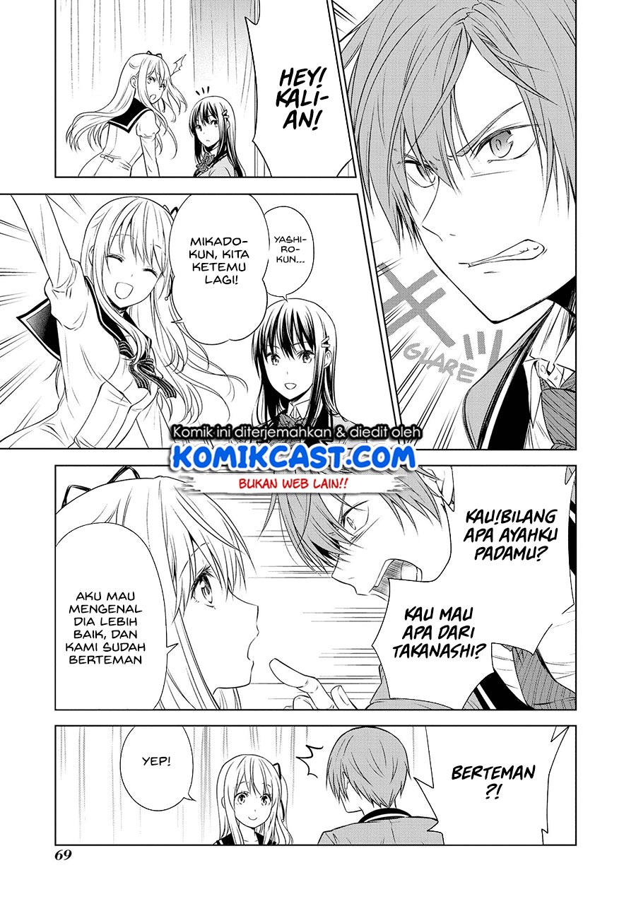 Akuyaku Ouji wa Koi ga Dekinai Chapter 8