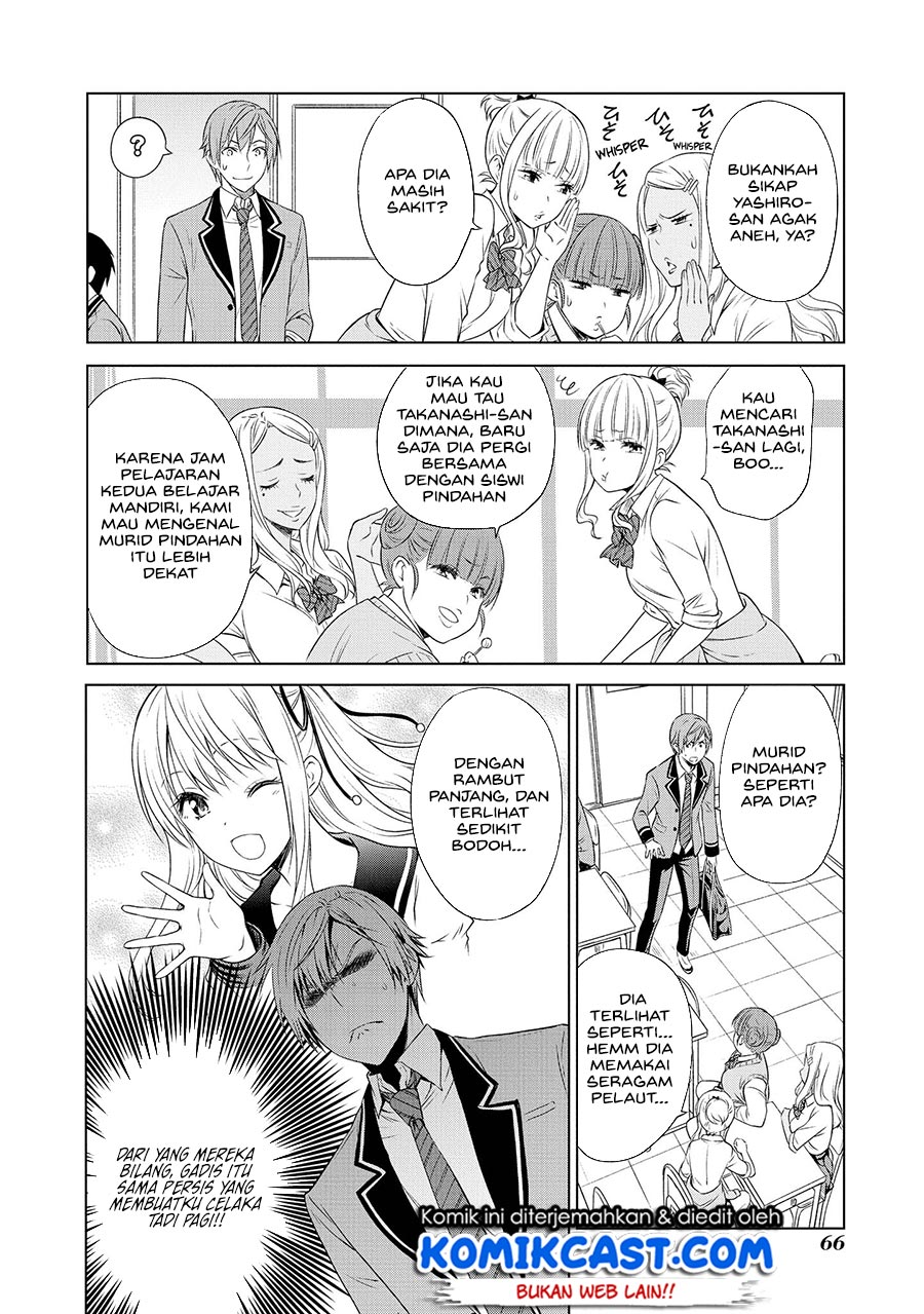 Akuyaku Ouji wa Koi ga Dekinai Chapter 8