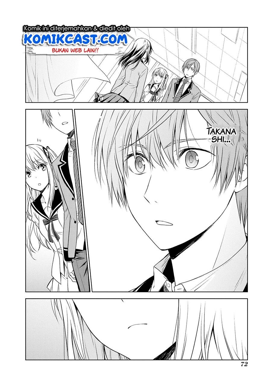 Akuyaku Ouji wa Koi ga Dekinai Chapter 8