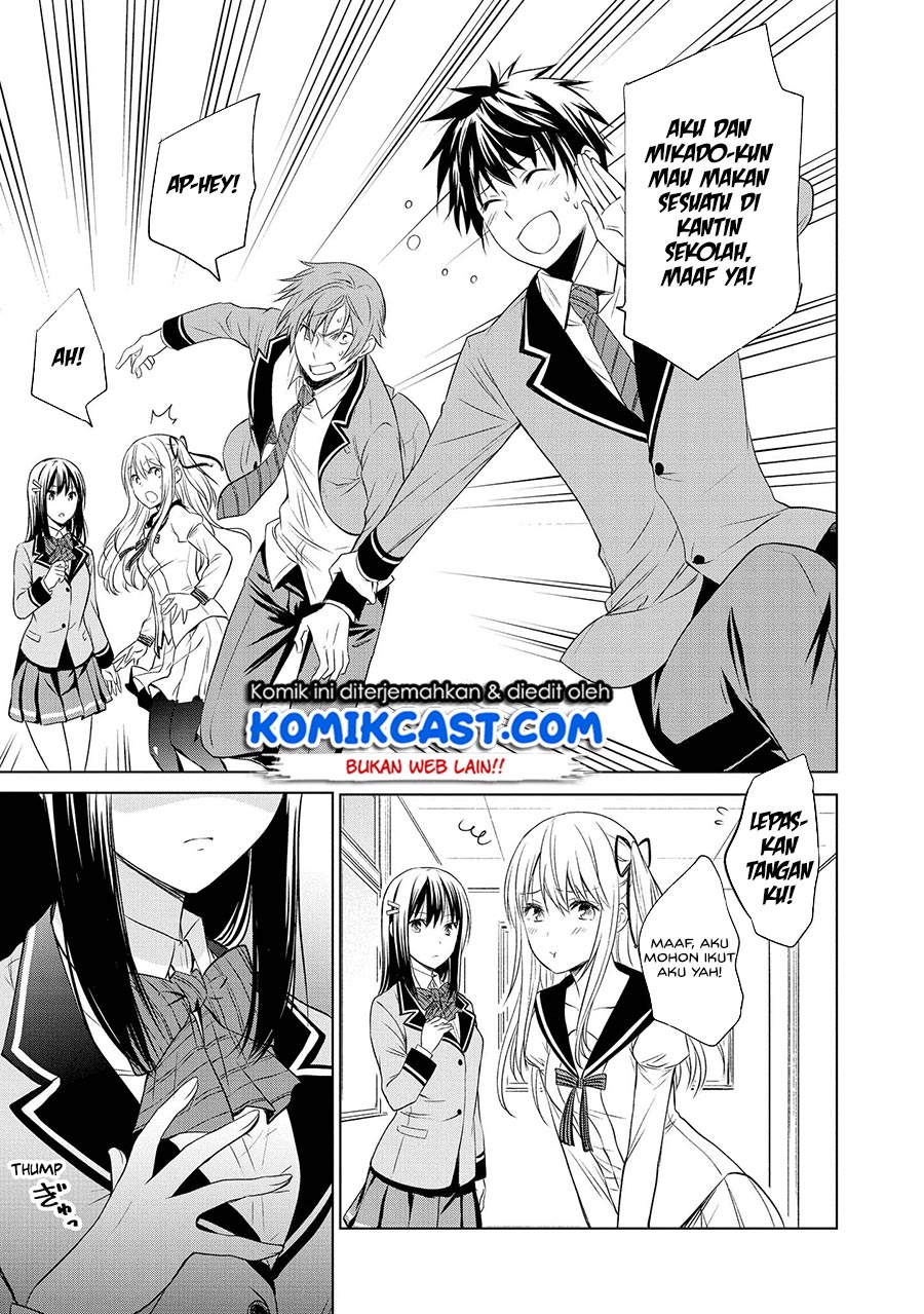 Akuyaku Ouji wa Koi ga Dekinai Chapter 9