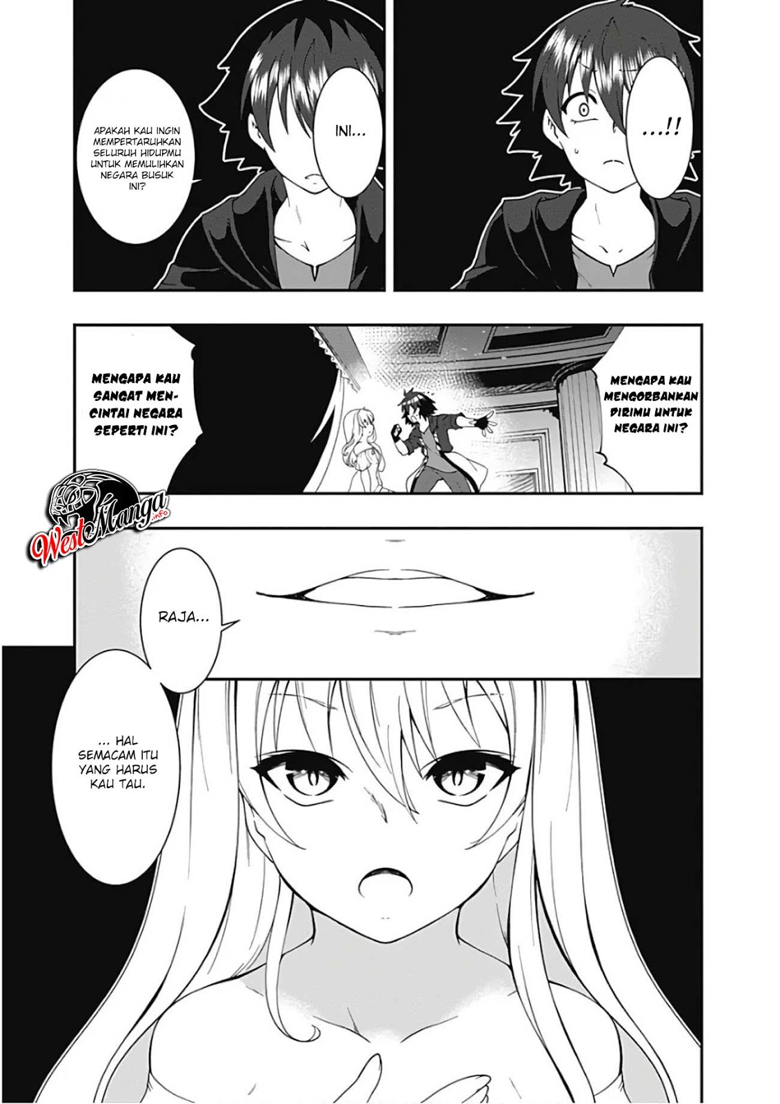 Jichou shinai Motoyuusha no Tsuyokute Tanoshii New Game Chapter 31