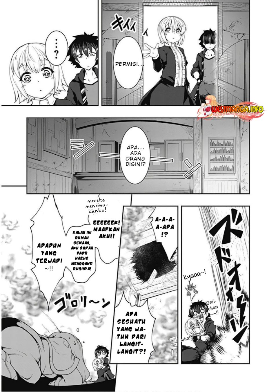 Jichou shinai Motoyuusha no Tsuyokute Tanoshii New Game Chapter 77