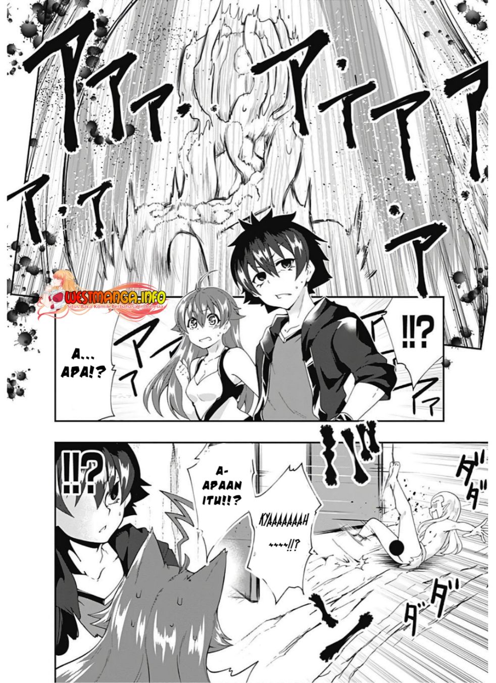 Jichou shinai Motoyuusha no Tsuyokute Tanoshii New Game Chapter 94