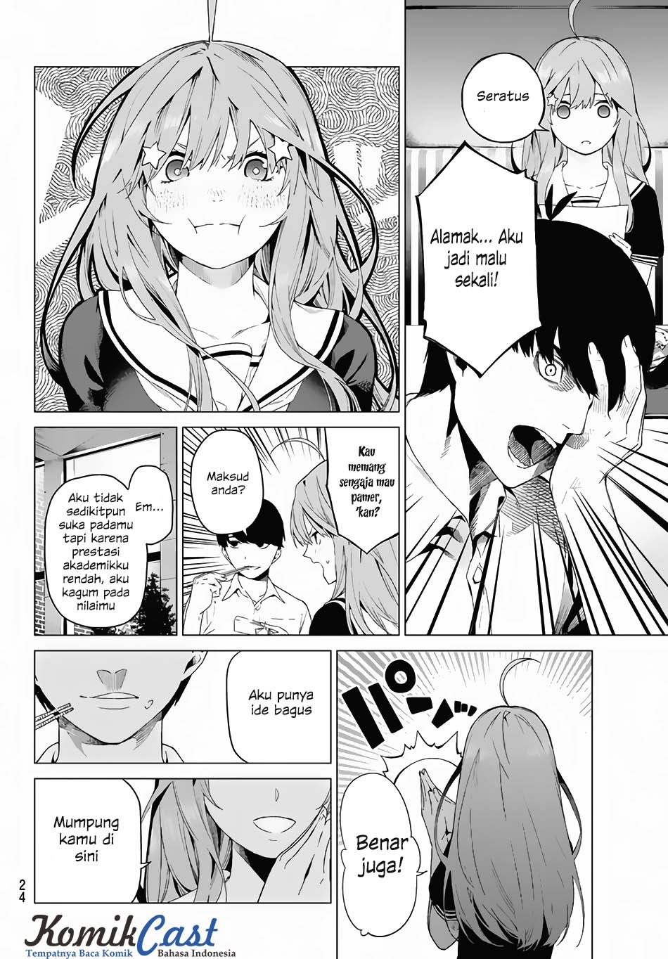 Go-Toubun no Hanayome Chapter 1