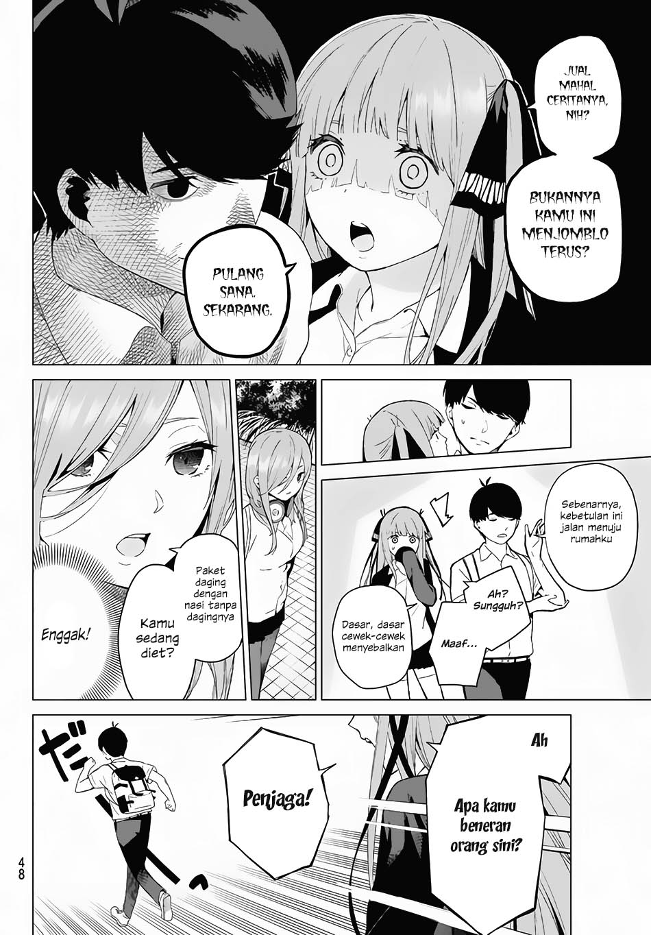 Go-Toubun no Hanayome Chapter 1