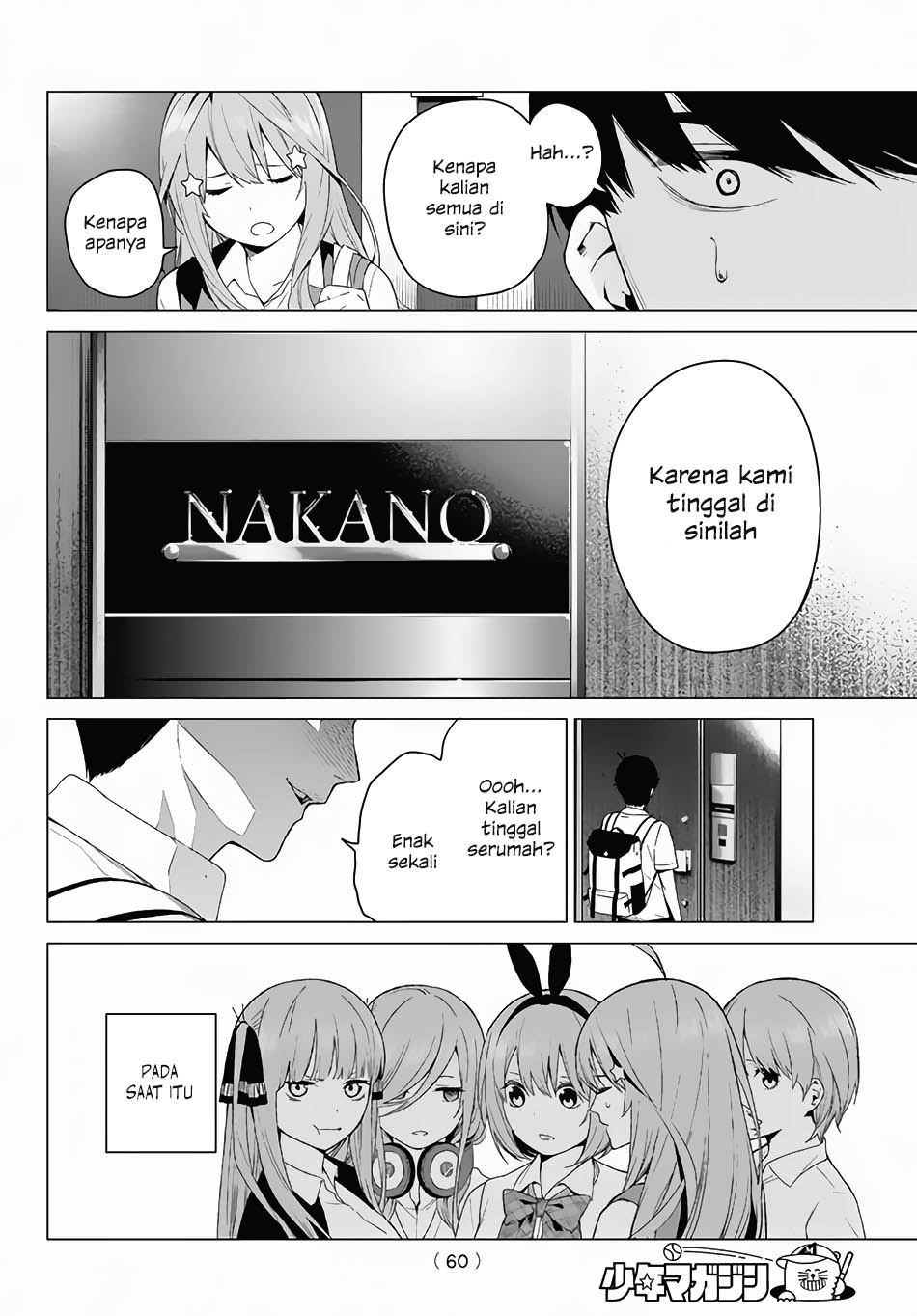 Go-Toubun no Hanayome Chapter 1