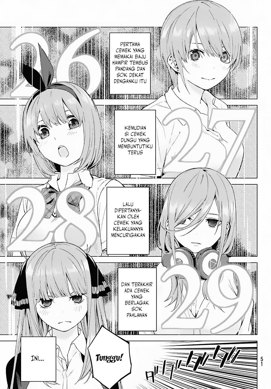 Go-Toubun no Hanayome Chapter 1