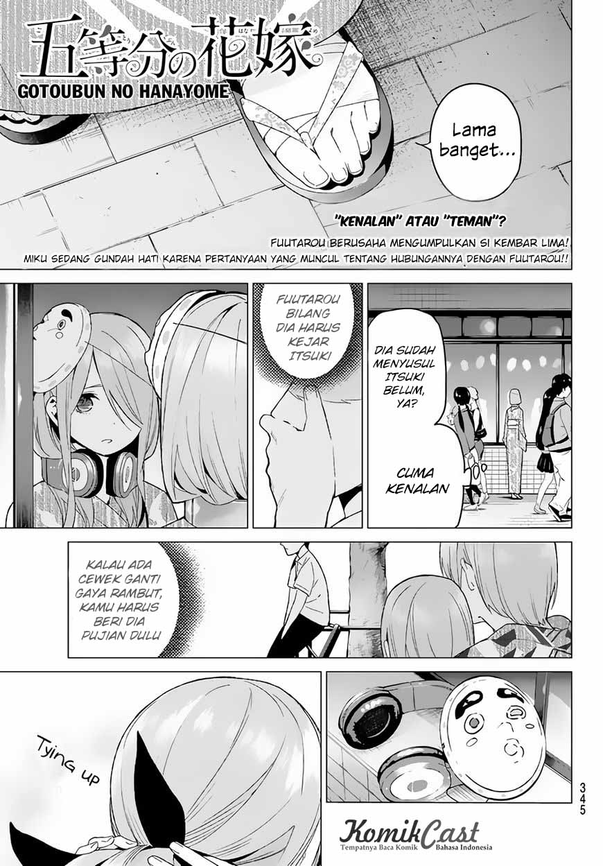 Go-Toubun no Hanayome Chapter 10