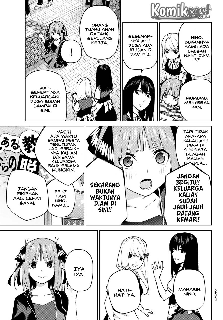 Go-Toubun no Hanayome Chapter 103