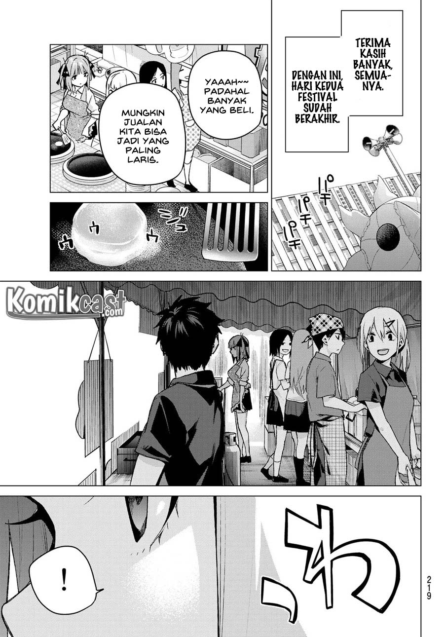 Go-Toubun no Hanayome Chapter 103