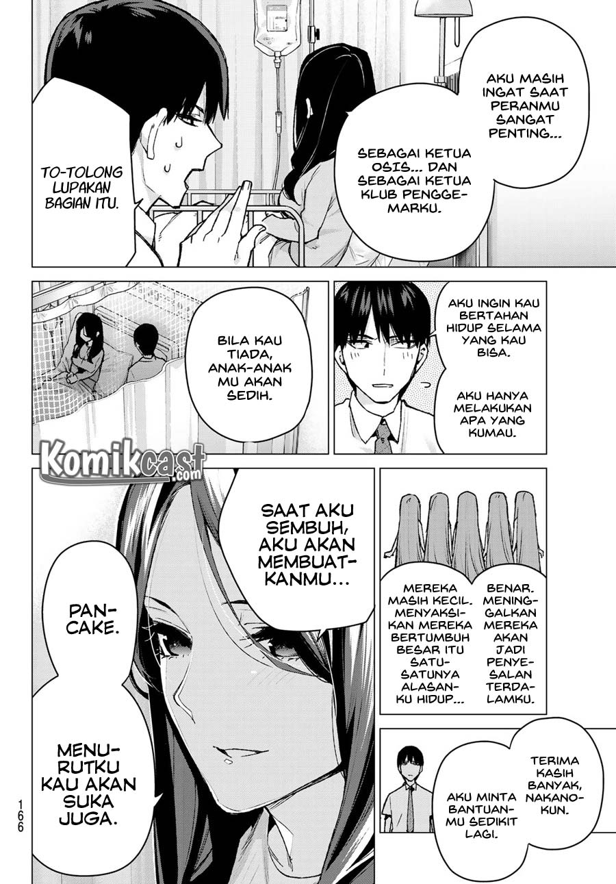 Go-Toubun no Hanayome Chapter 104