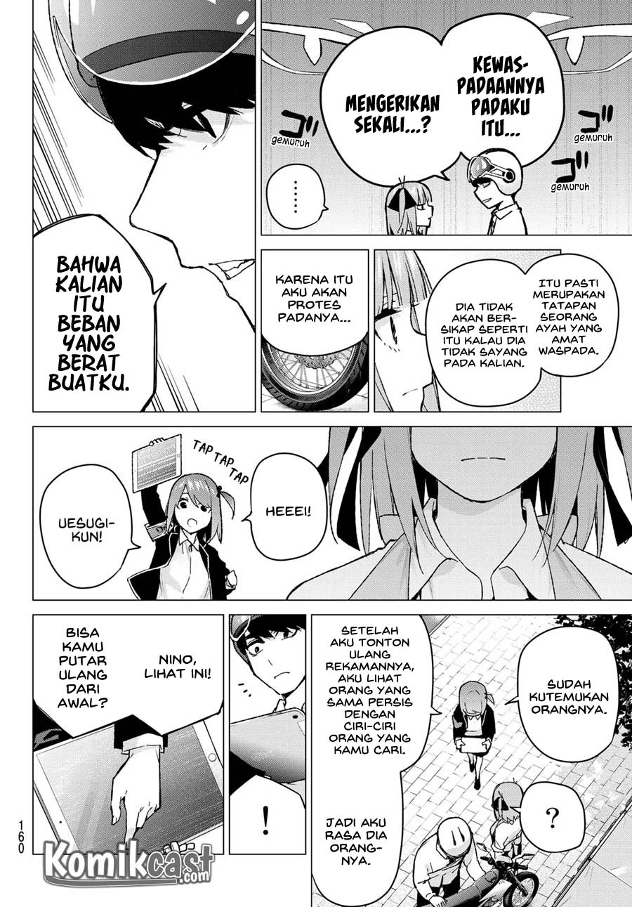 Go-Toubun no Hanayome Chapter 104