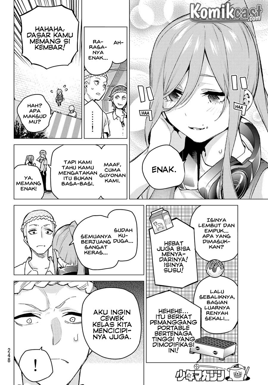 Go-Toubun no Hanayome Chapter 105