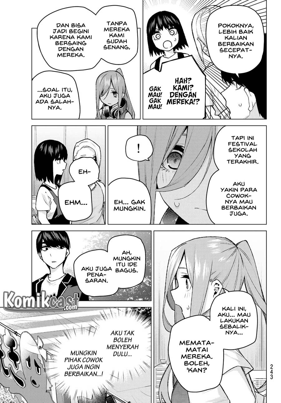 Go-Toubun no Hanayome Chapter 105