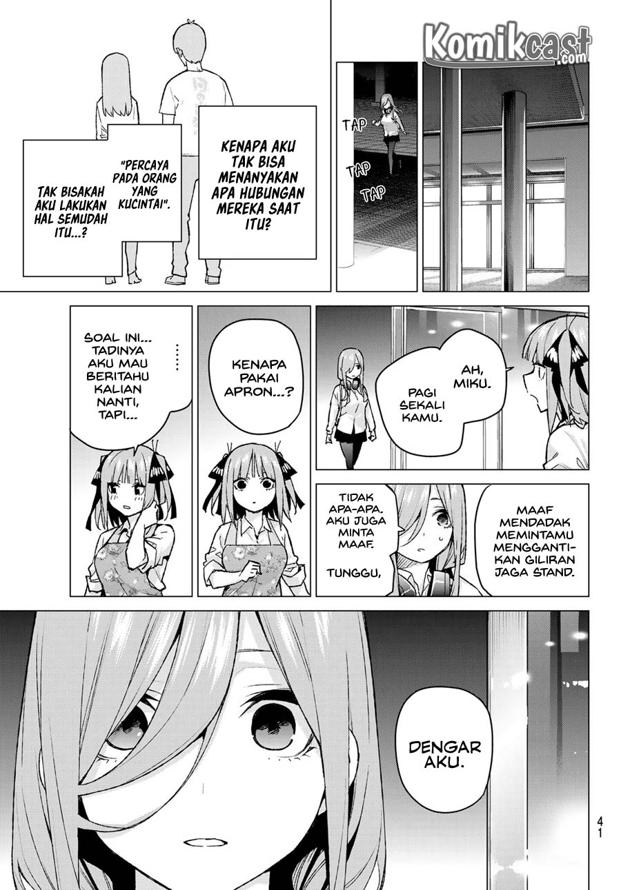 Go-Toubun no Hanayome Chapter 106