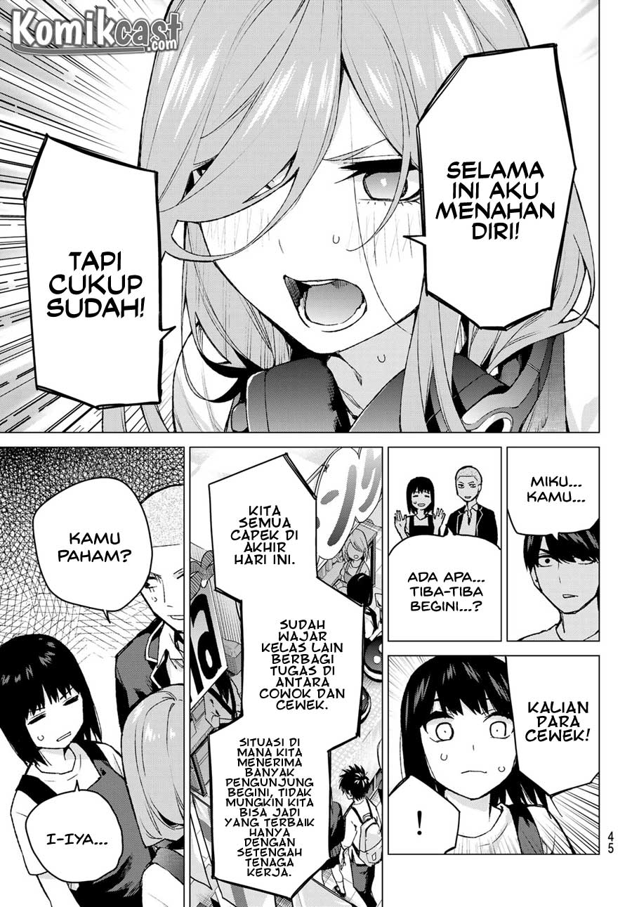 Go-Toubun no Hanayome Chapter 106