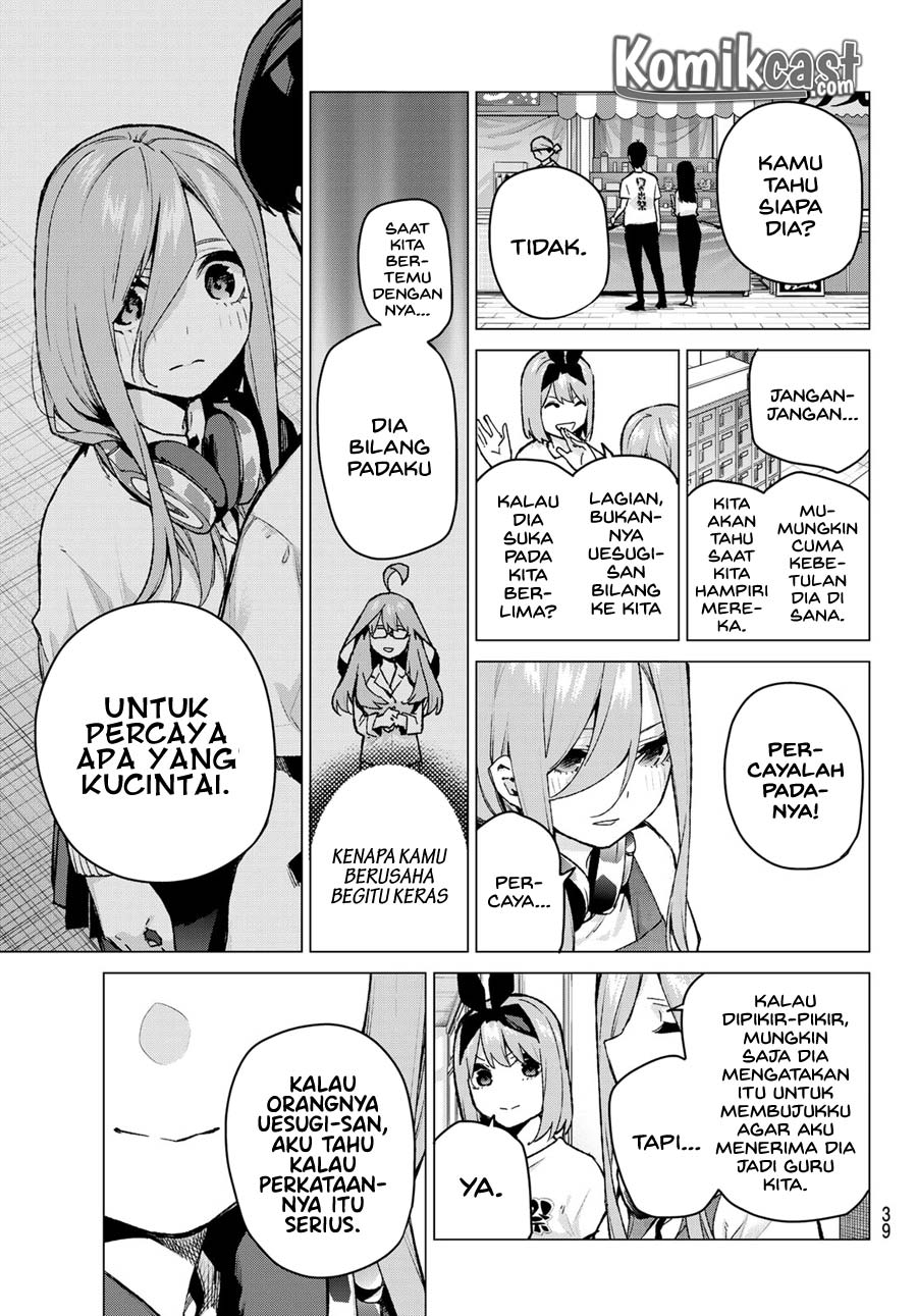 Go-Toubun no Hanayome Chapter 106