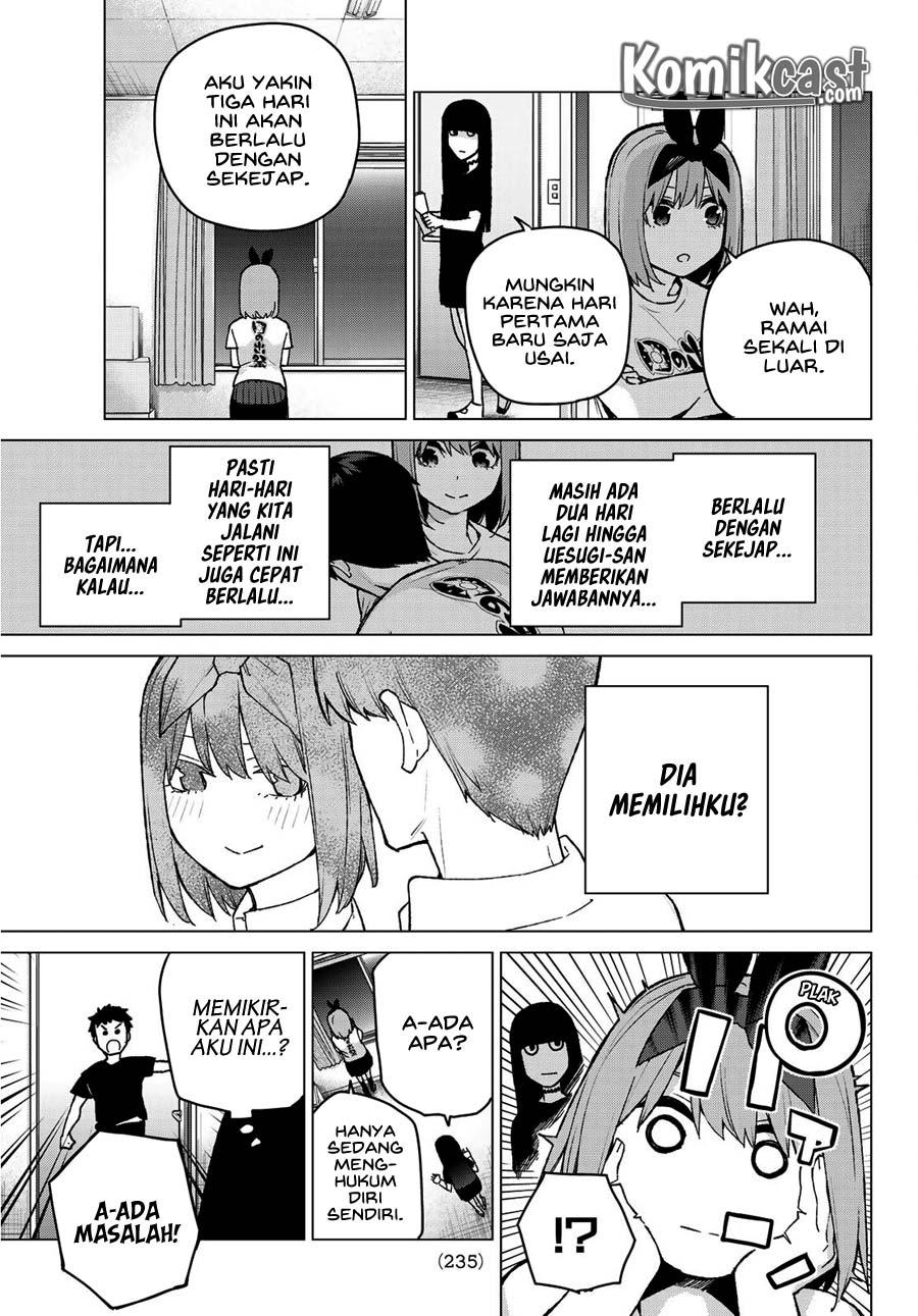 Go-Toubun no Hanayome Chapter 107