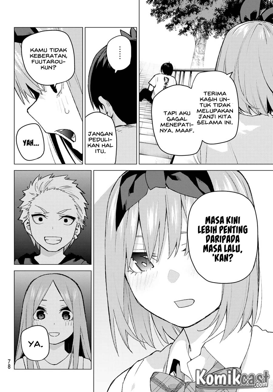 Go-Toubun no Hanayome Chapter 108