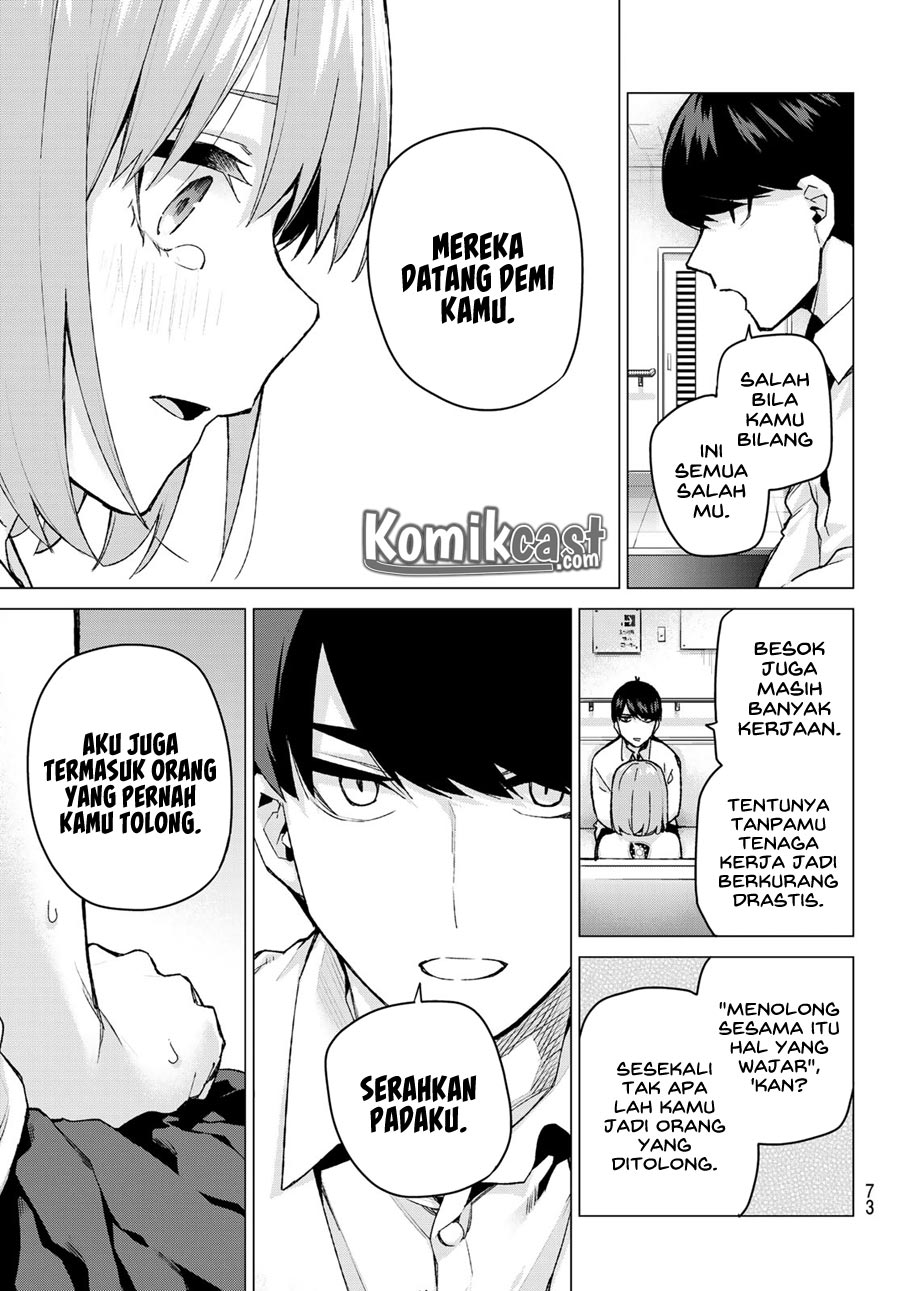 Go-Toubun no Hanayome Chapter 108