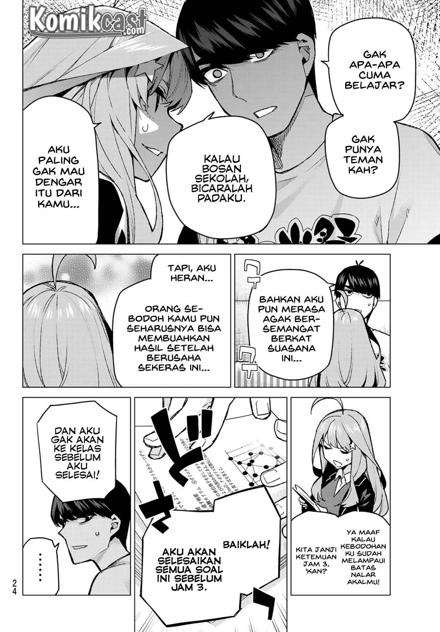 Go-Toubun no Hanayome Chapter 109