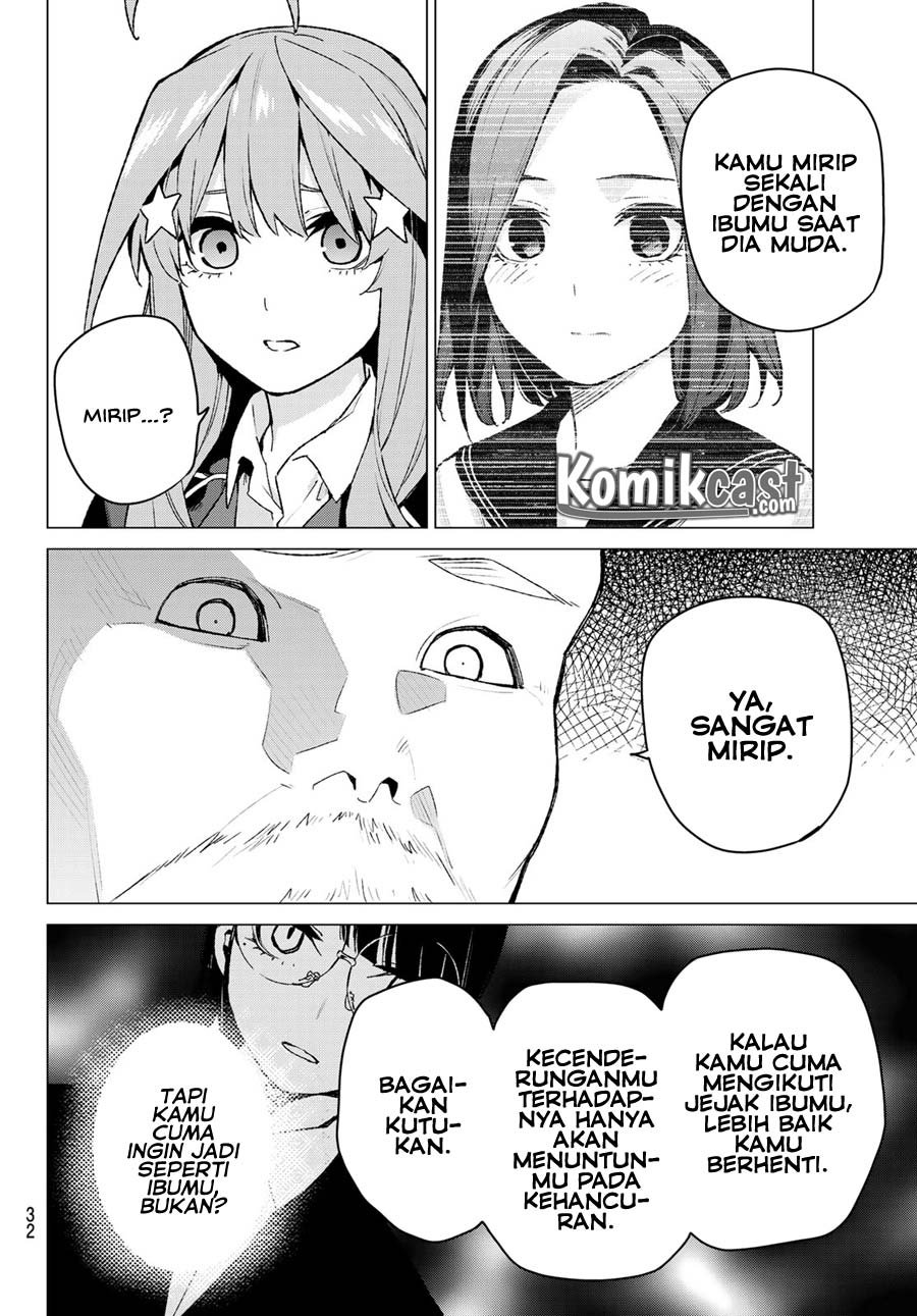 Go-Toubun no Hanayome Chapter 109