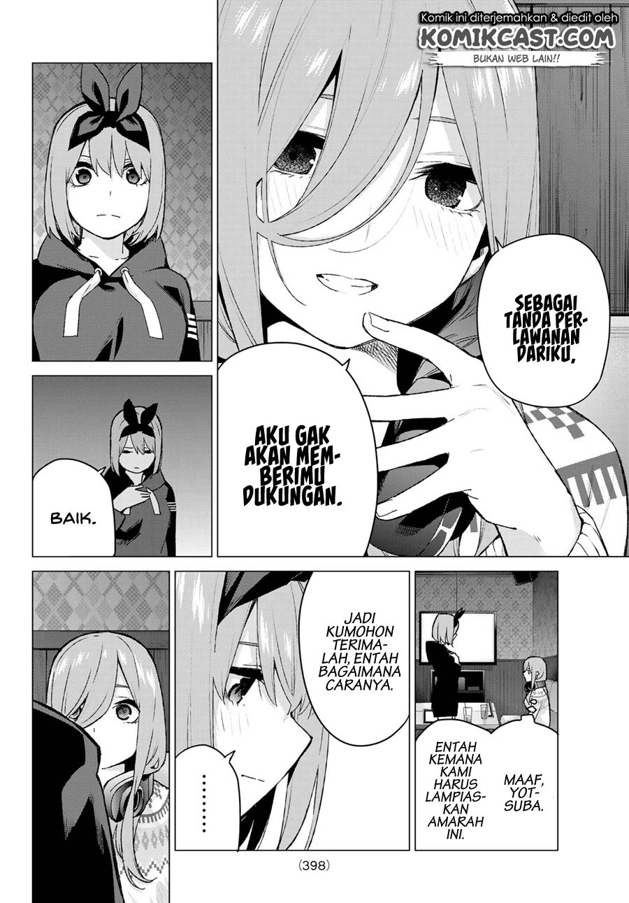 Go-Toubun no Hanayome Chapter 116