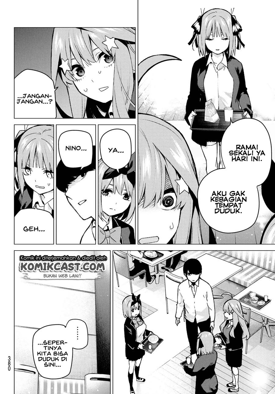 Go-Toubun no Hanayome Chapter 117