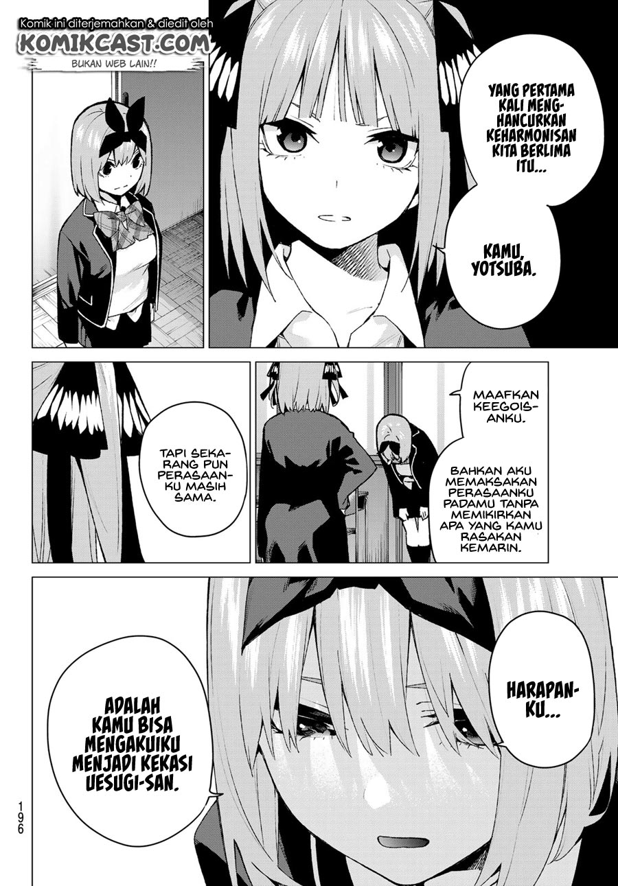 Go-Toubun no Hanayome Chapter 118