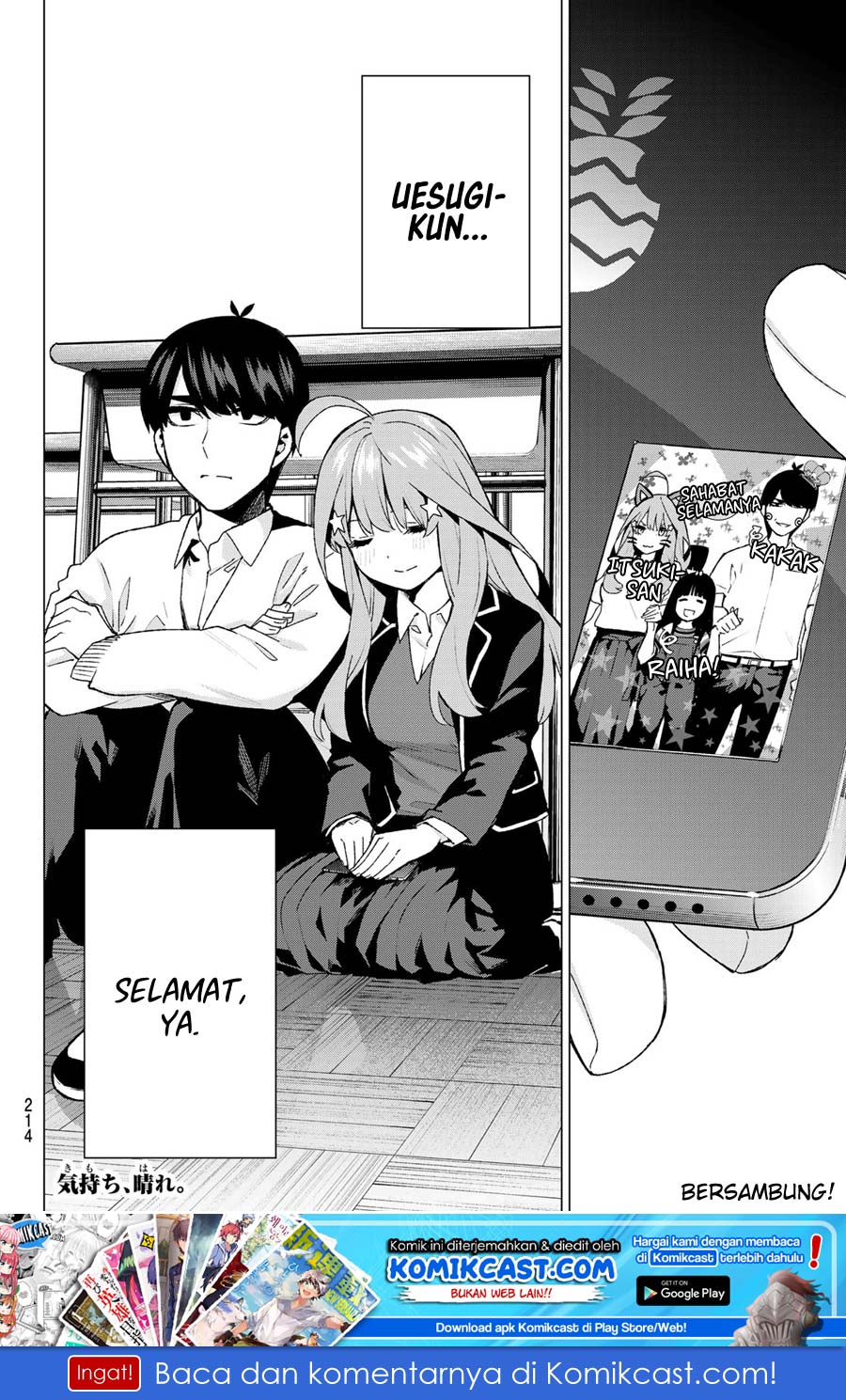 Go-Toubun no Hanayome Chapter 118