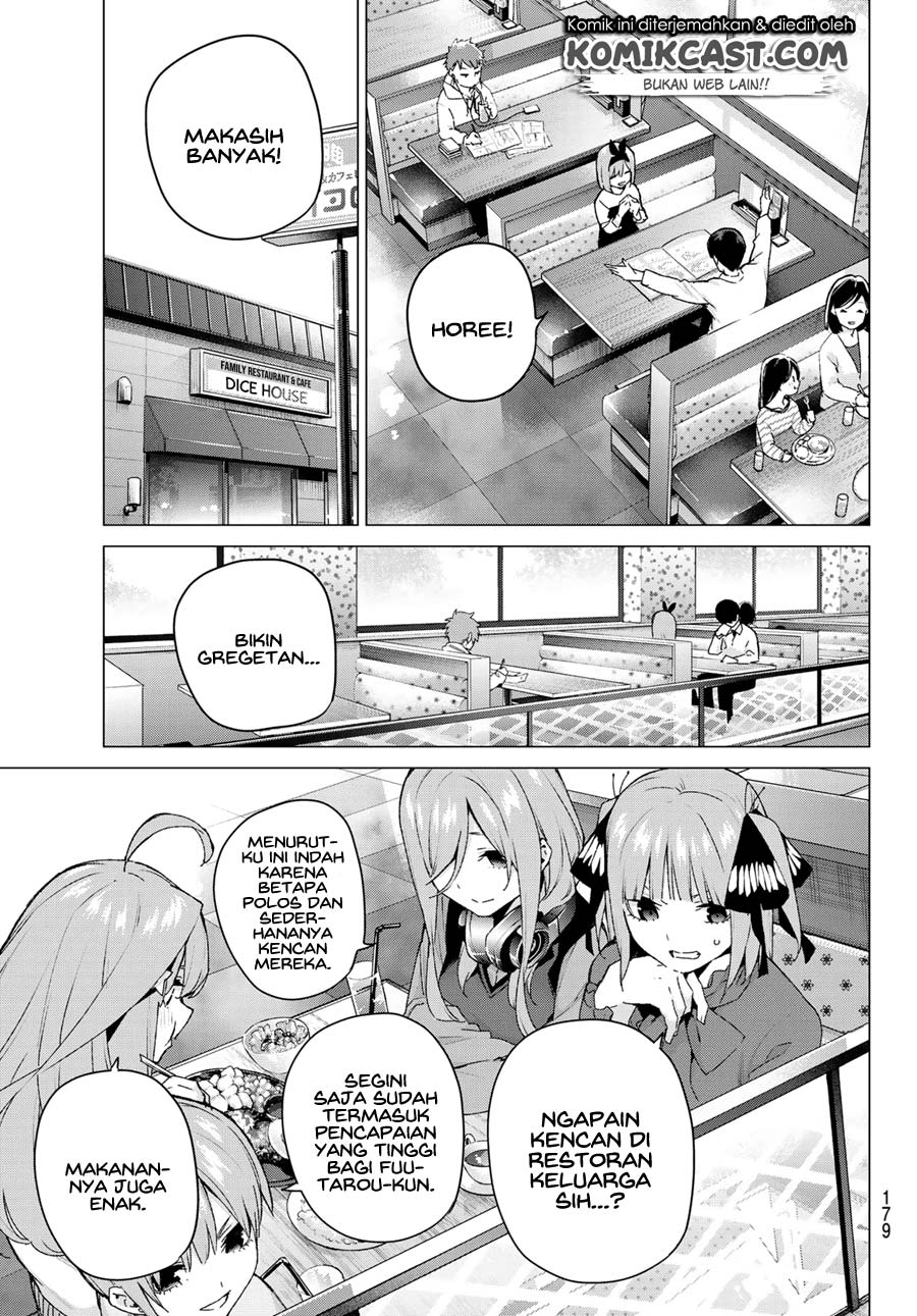 Go-Toubun no Hanayome Chapter 119