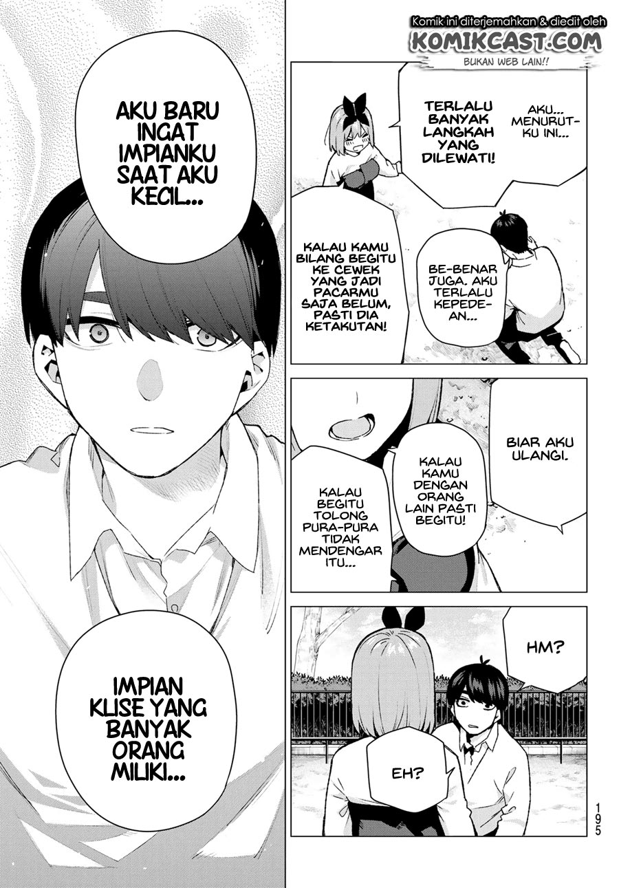 Go-Toubun no Hanayome Chapter 119