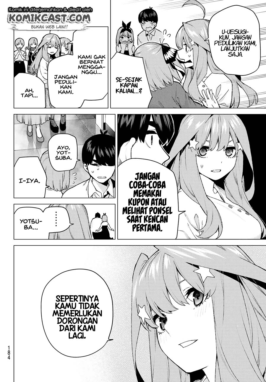 Go-Toubun no Hanayome Chapter 119