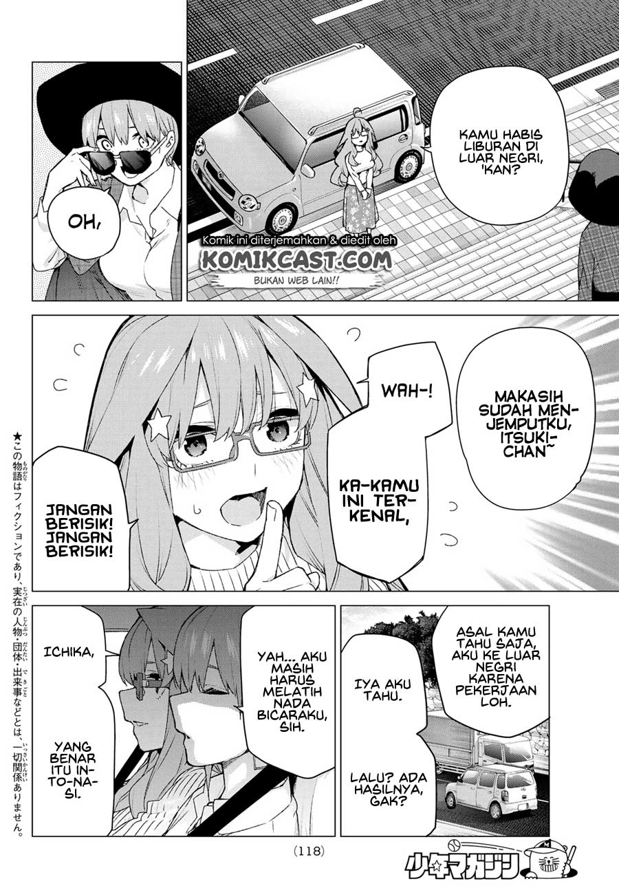 Go-Toubun no Hanayome Chapter 121