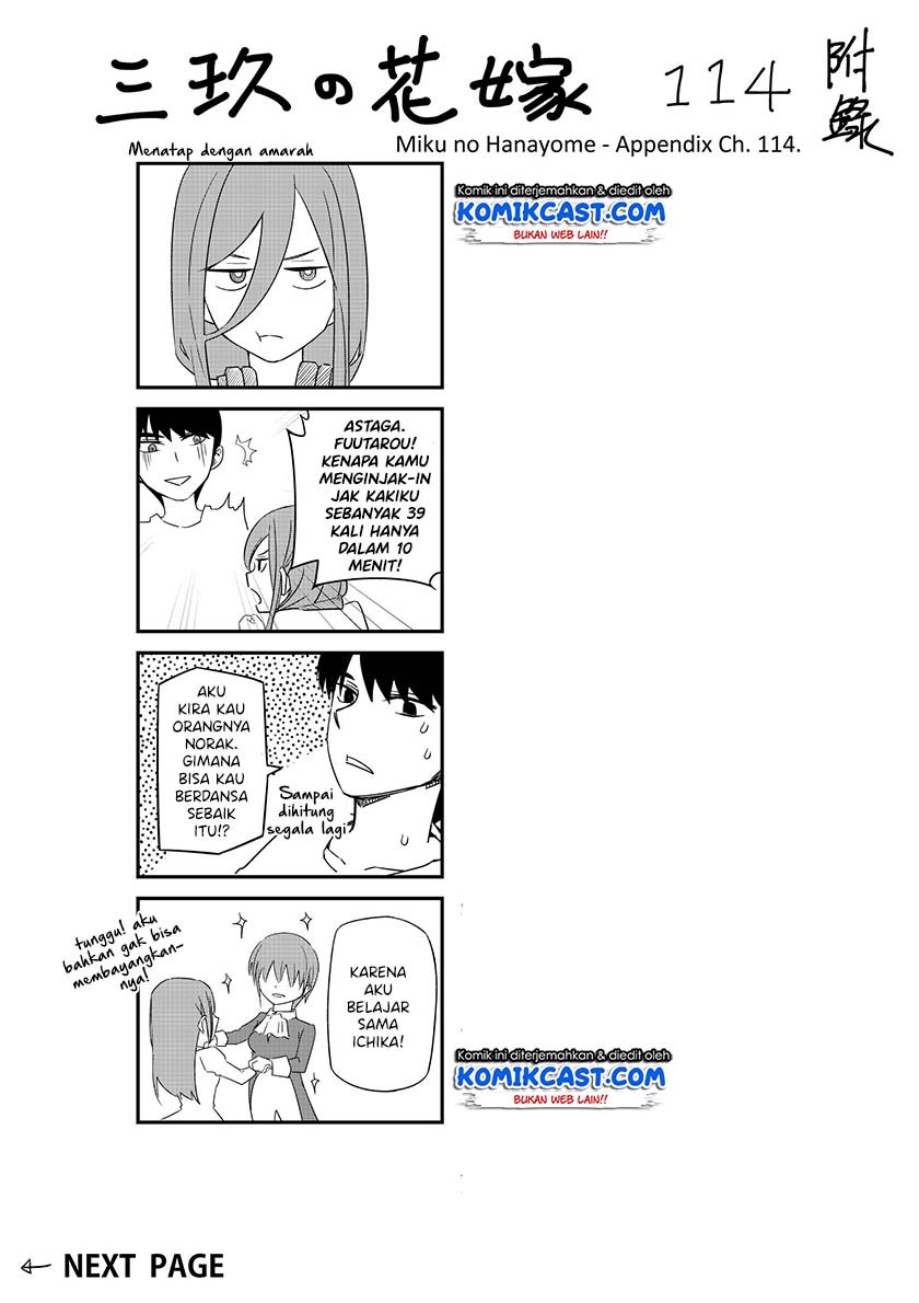 Go-Toubun no Hanayome Chapter 123.1