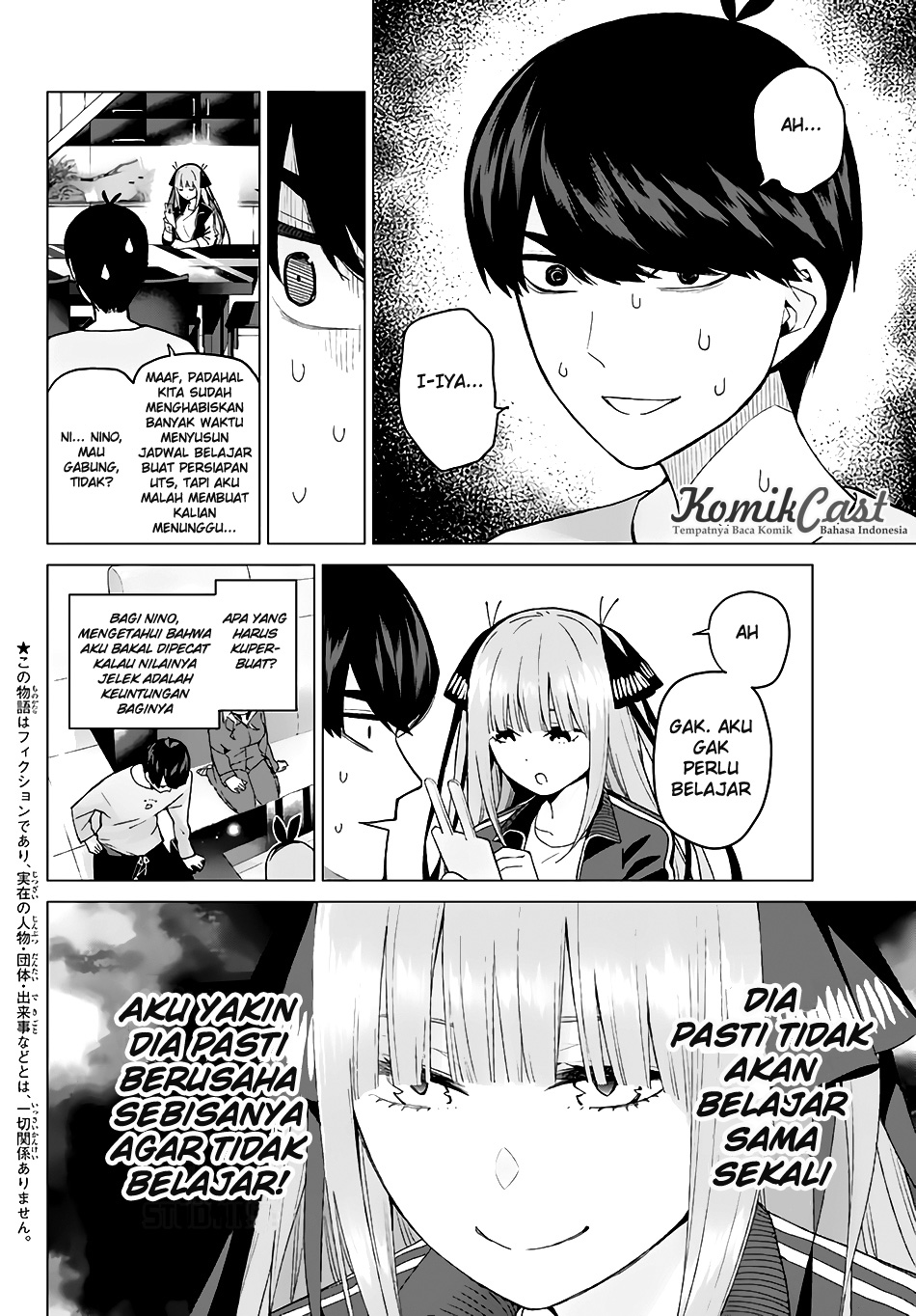 Go-Toubun no Hanayome Chapter 17