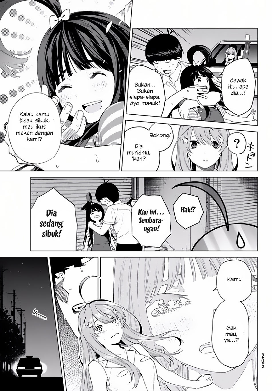 Go-Toubun no Hanayome Chapter 2