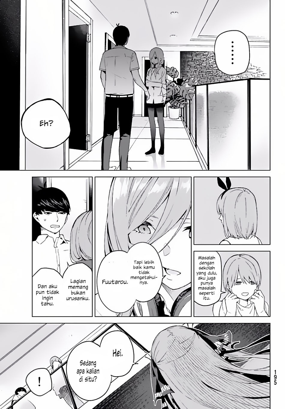 Go-Toubun no Hanayome Chapter 2