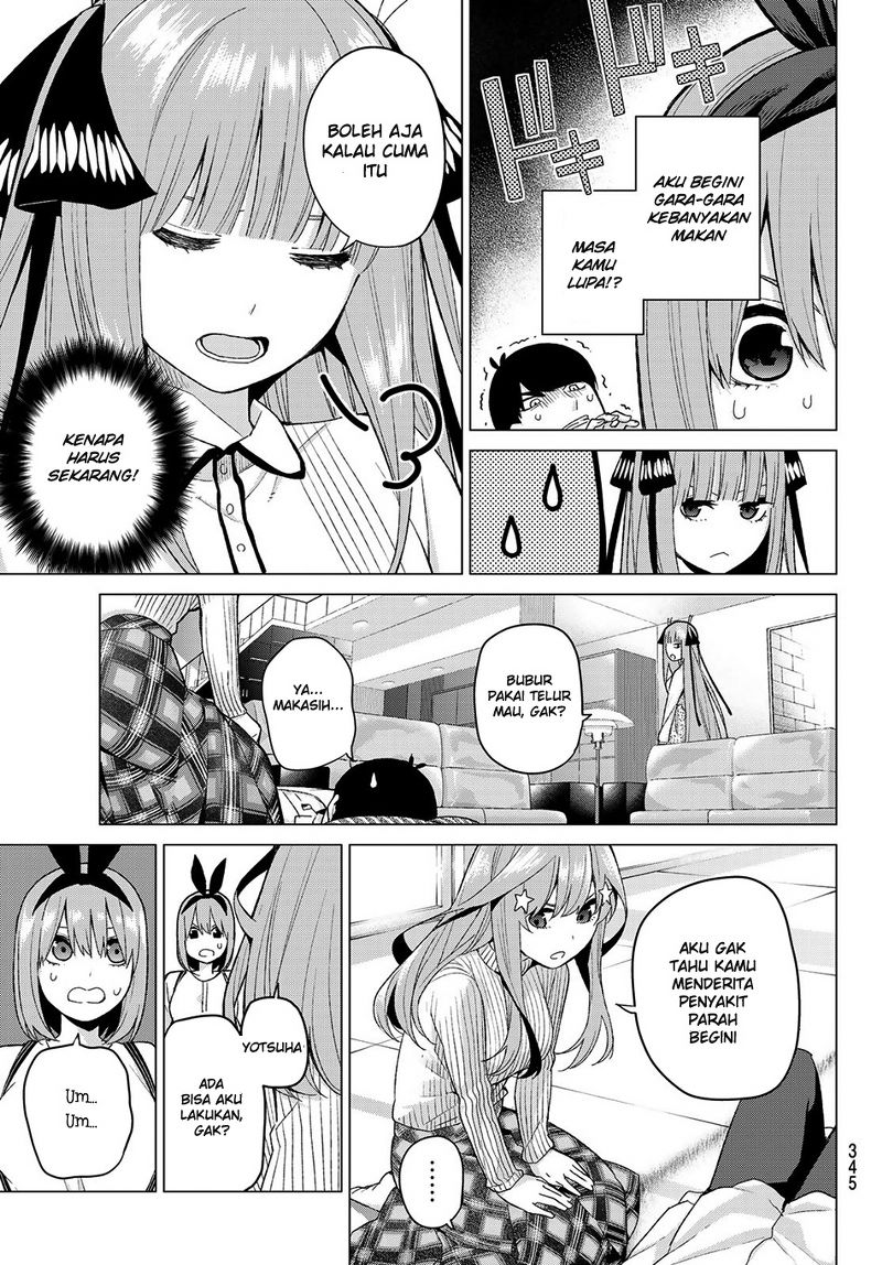 Go-Toubun no Hanayome Chapter 21