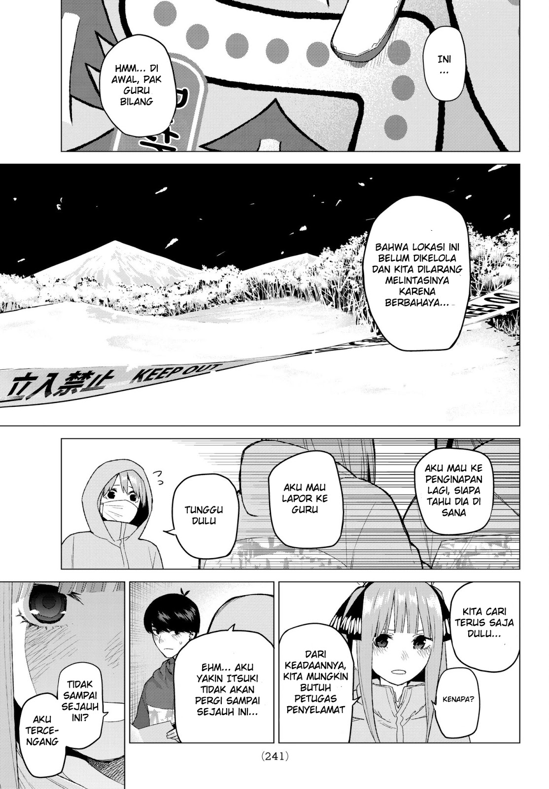 Go-Toubun no Hanayome Chapter 30