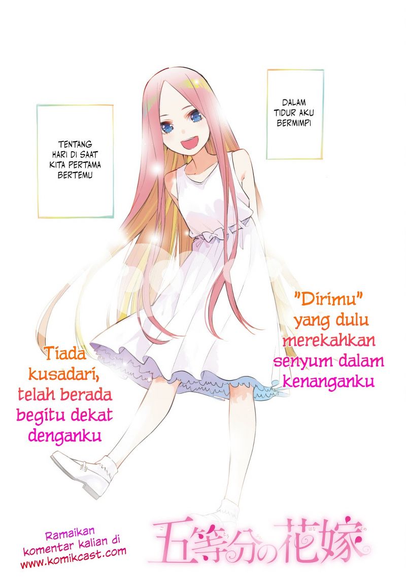 Go-Toubun no Hanayome Chapter 33