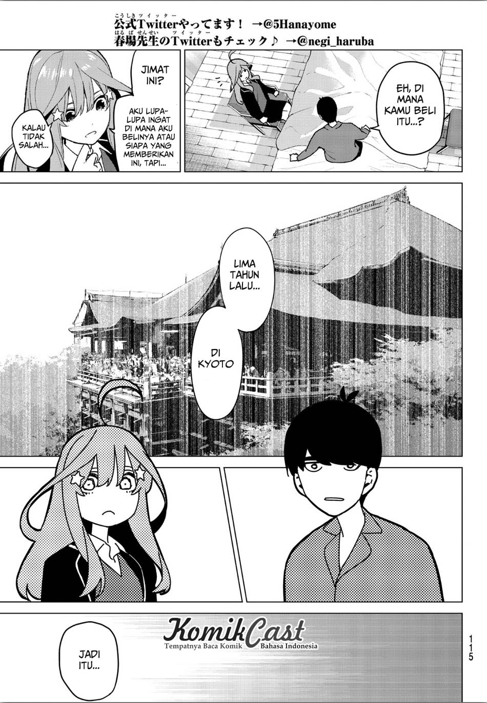 Go-Toubun no Hanayome Chapter 34