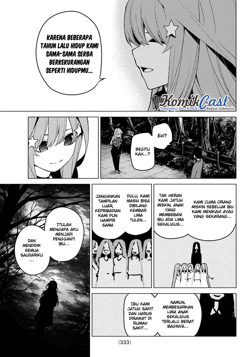 Go-Toubun no Hanayome Chapter 41