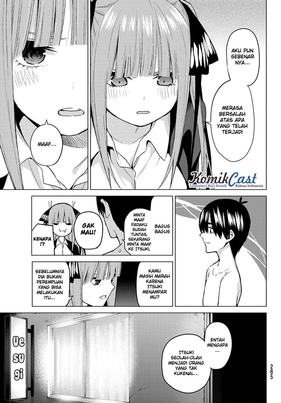 Go-Toubun no Hanayome Chapter 43