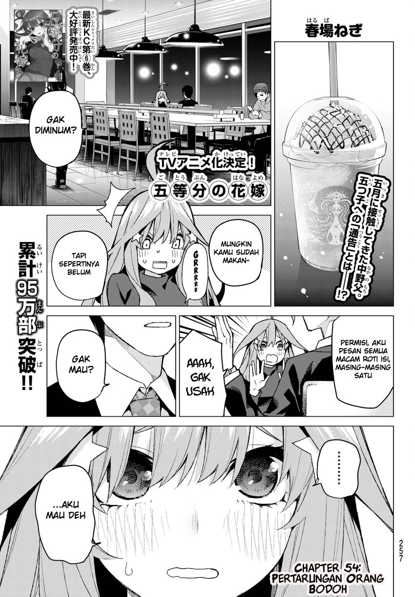 Go-Toubun no Hanayome Chapter 54