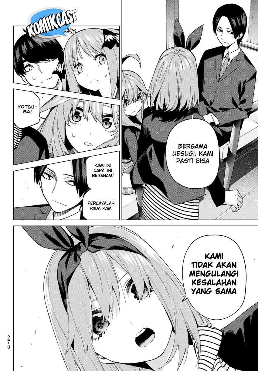 Go-Toubun no Hanayome Chapter 54