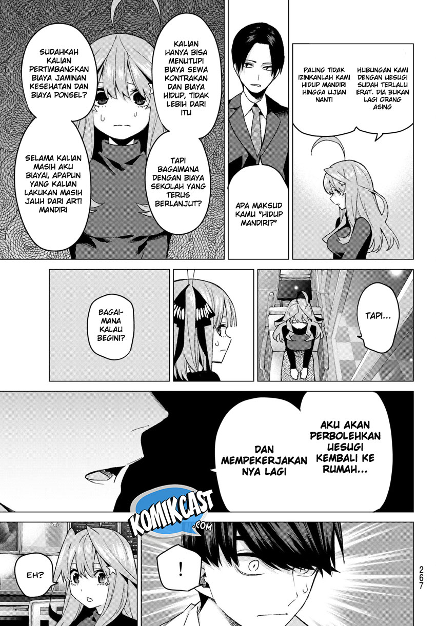 Go-Toubun no Hanayome Chapter 54