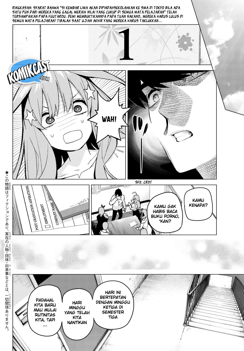 Go-Toubun no Hanayome Chapter 57